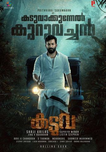 Kaduva (2022): Where to Watch and Stream Online .